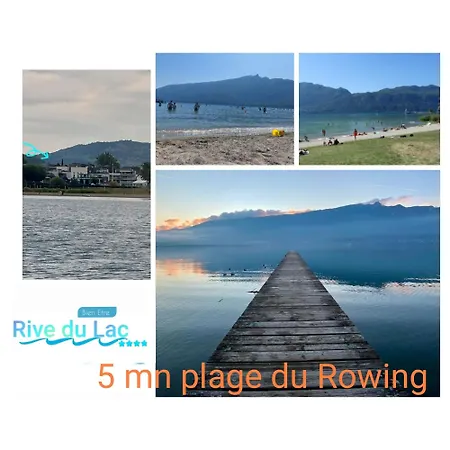 Rive Du Lac * エクスレバン